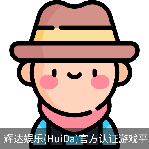 辉达官方平台